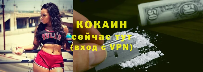 omg вход  Дрезна  КОКАИН VHQ 