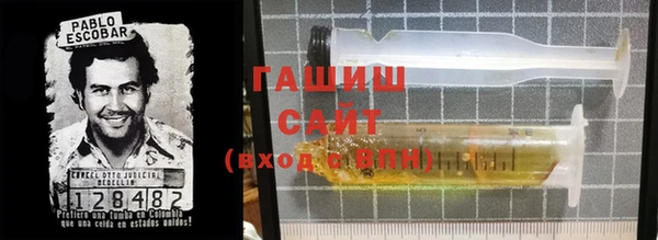 скорость mdpv Балабаново