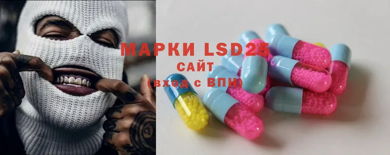 KRAKEN маркетплейс  Дрезна  LSD-25 экстази ecstasy 